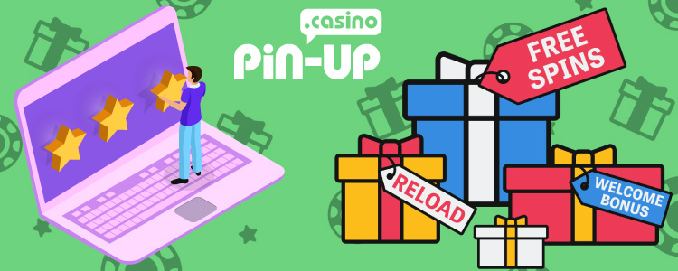 как оставить отзыв